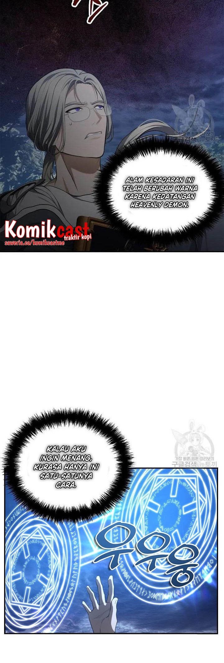 Chapter 136 - halaman 34