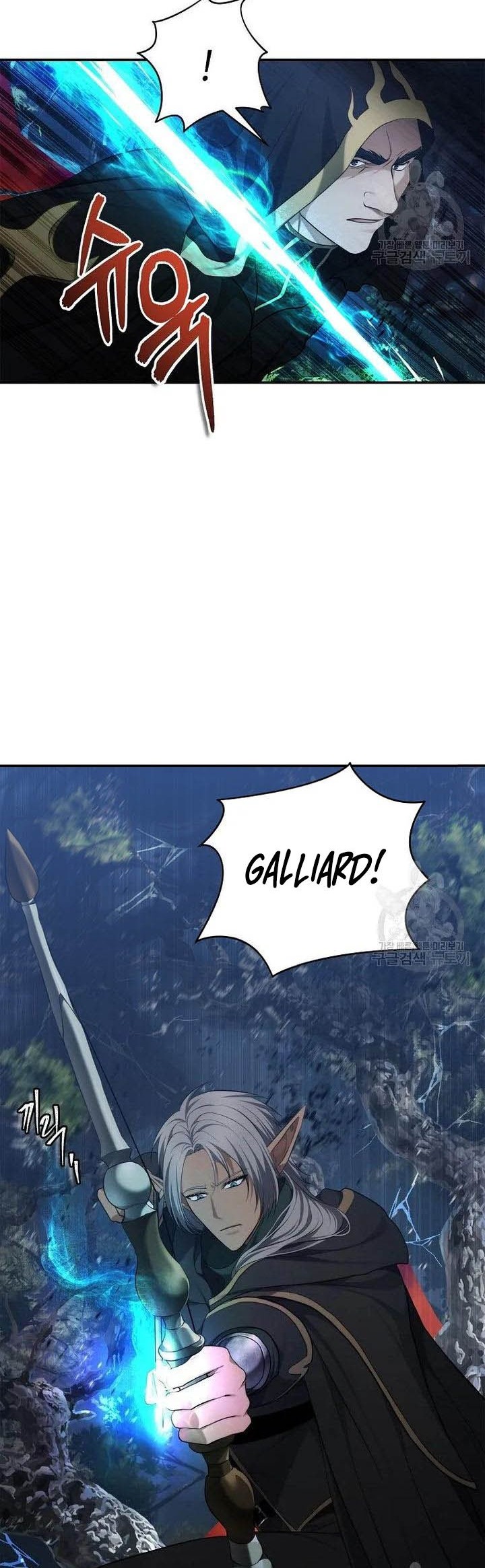Chapter 136 - halaman 46