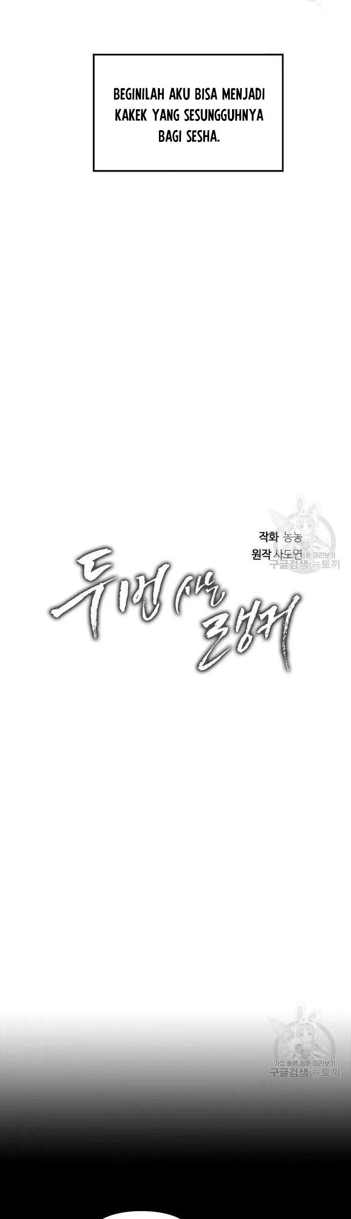 Chapter 136 - halaman 13