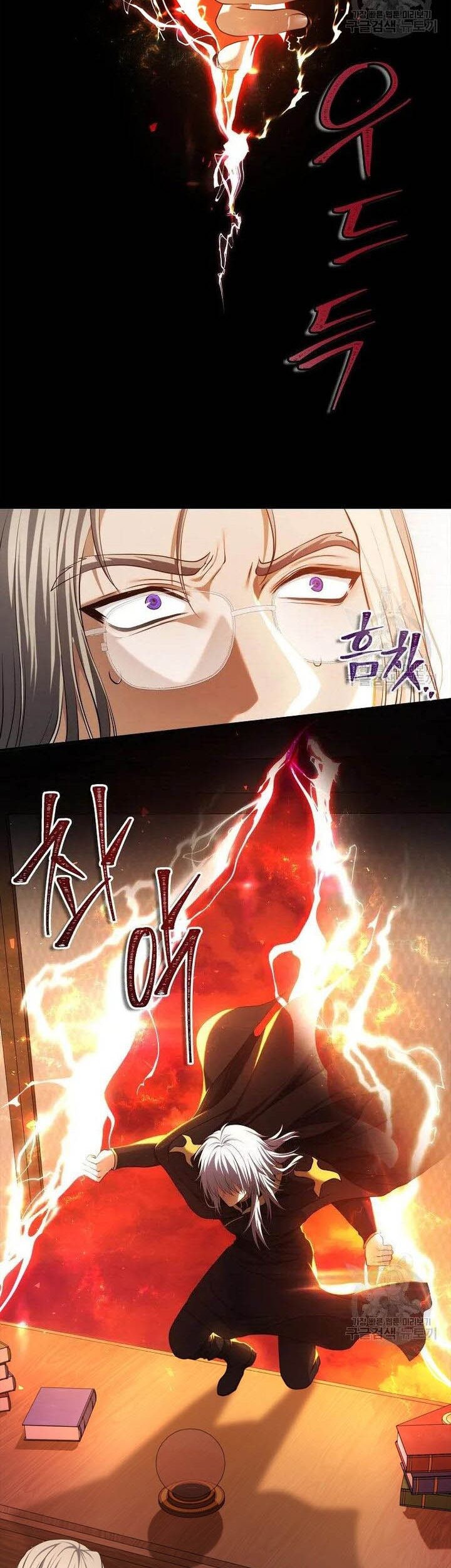 Chapter 136 - halaman 16