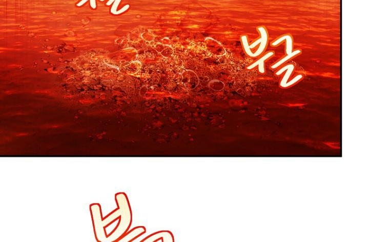 Chapter 133 - halaman 36