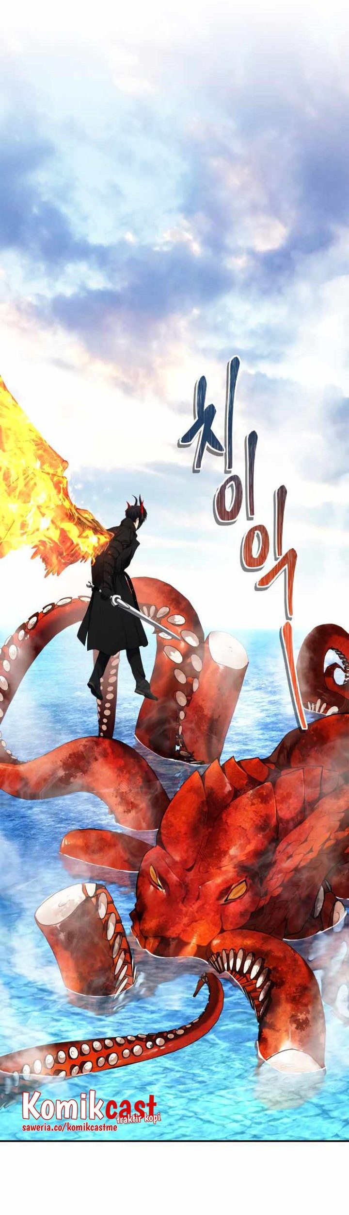 Chapter 128 - halaman 46