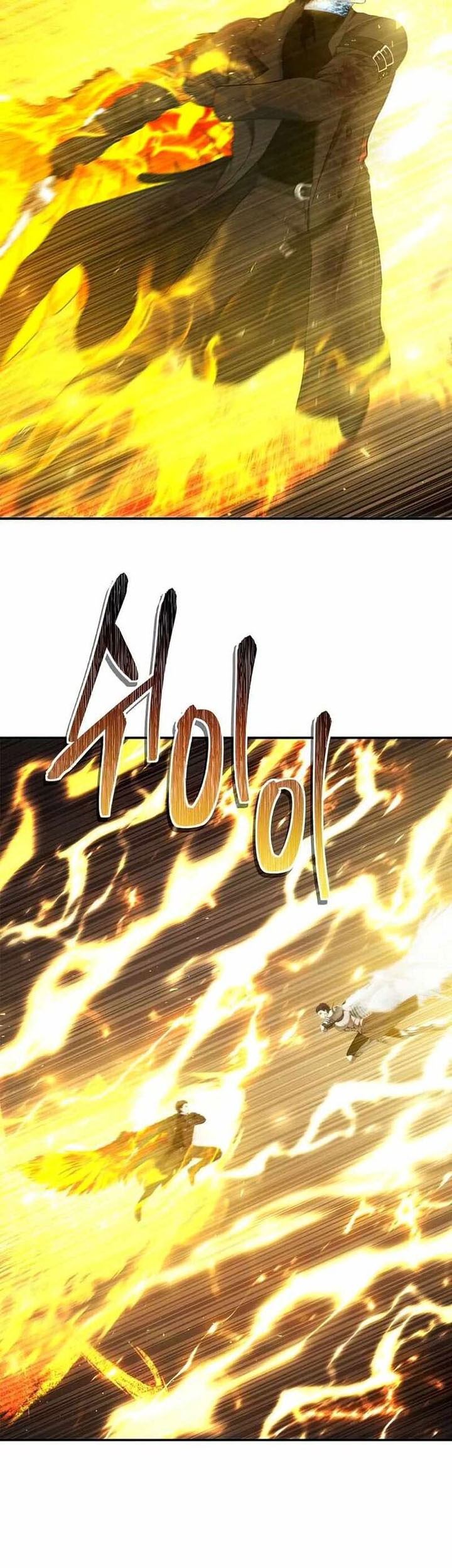 Chapter 125 - halaman 51