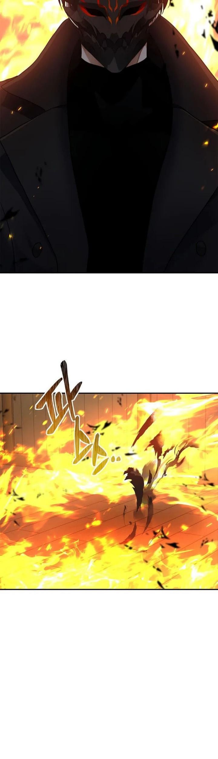 Chapter 122 - halaman 42