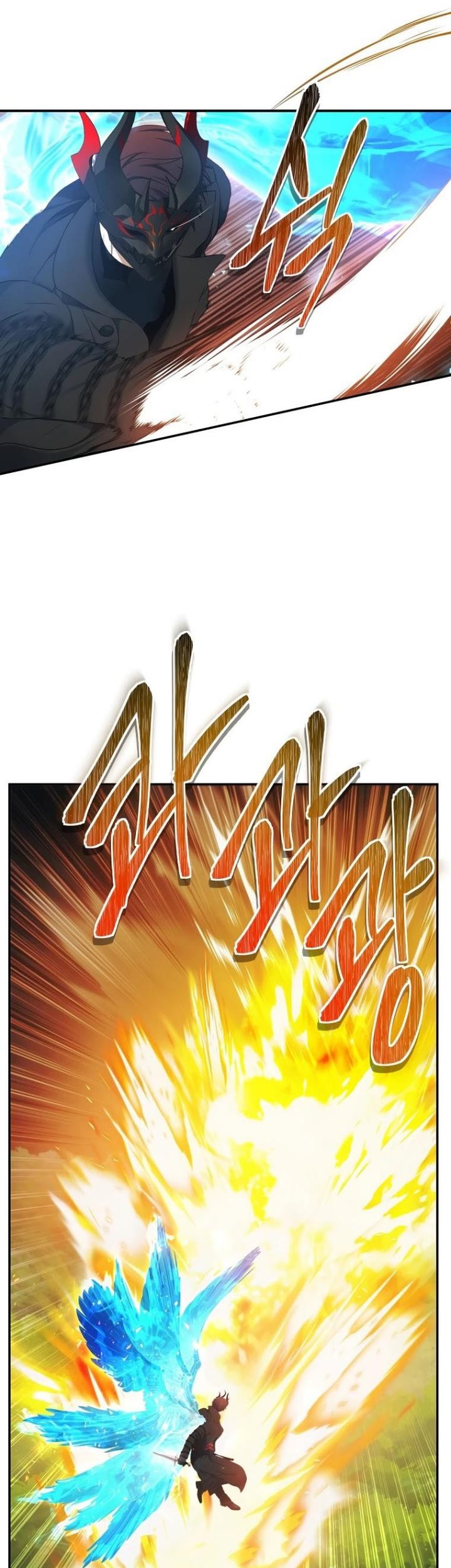 Chapter 121 - halaman 25