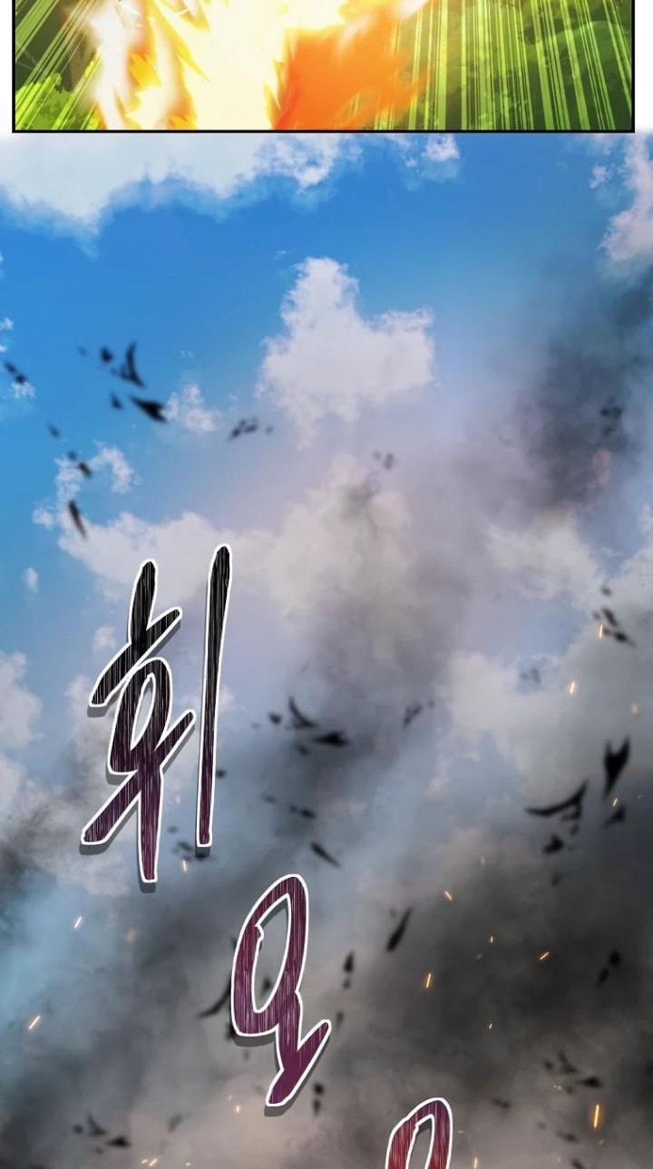 Chapter 121 - halaman 26