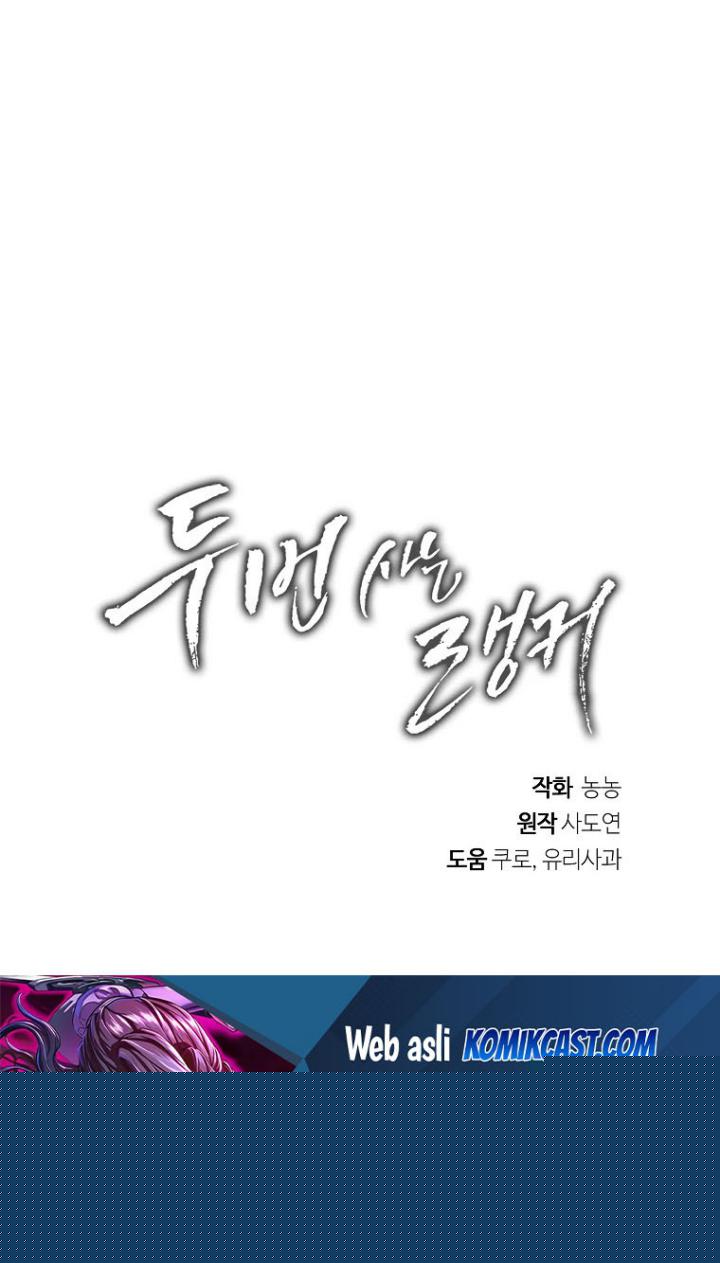 Chapter 121 - halaman 71