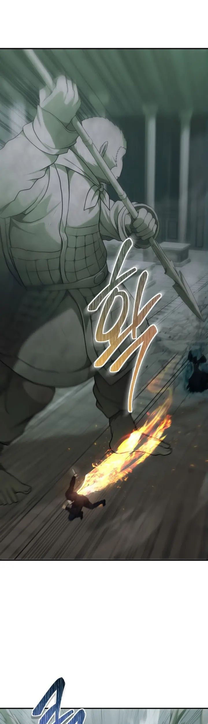 Chapter 118 - halaman 7