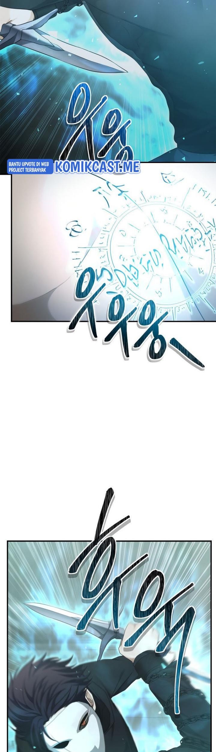 Chapter 117 - halaman 25