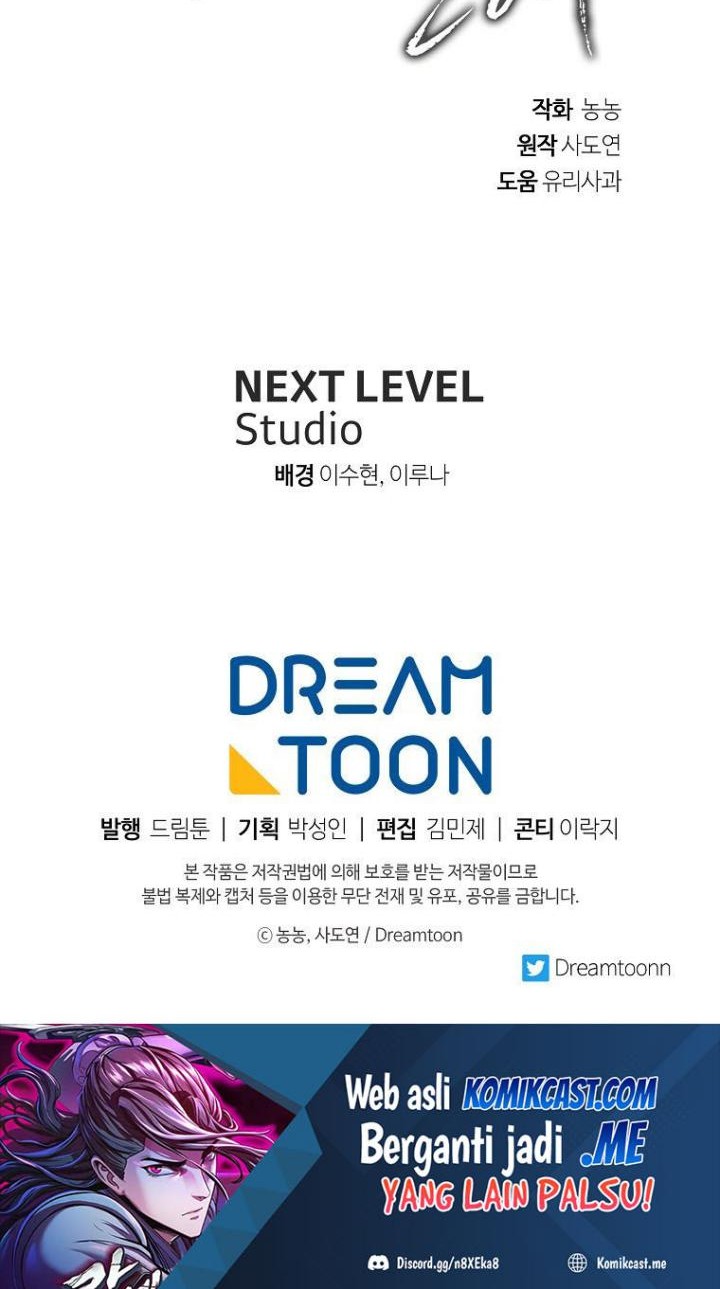 Chapter 117 - halaman 66