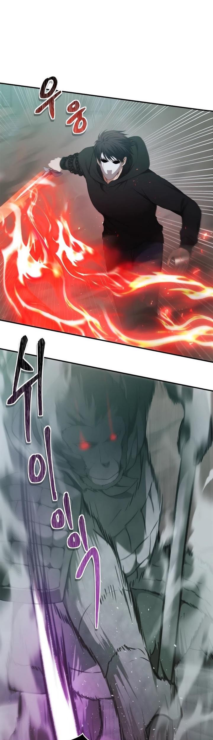 Chapter 116 - halaman 26