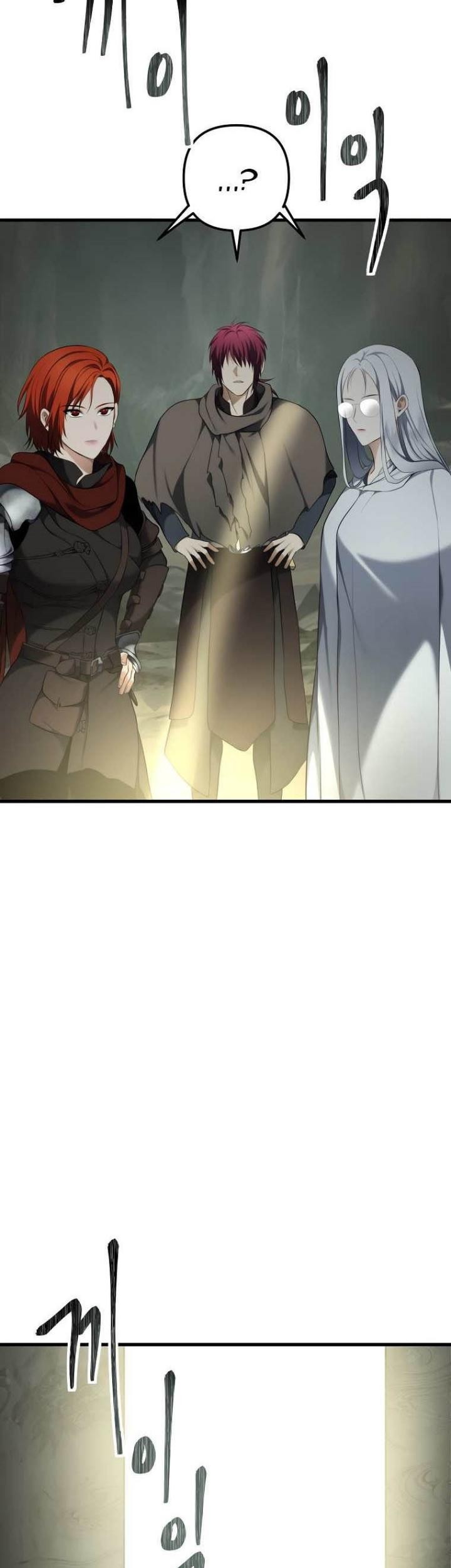 Chapter 114 - halaman 64