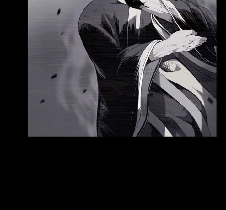 Chapter 109 - halaman 24