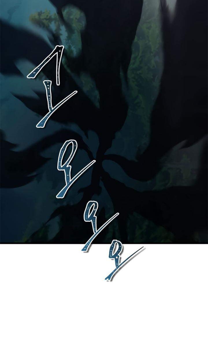Chapter 103 - halaman 5