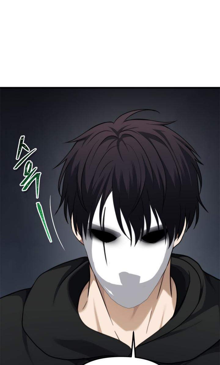 Chapter 103 - halaman 52