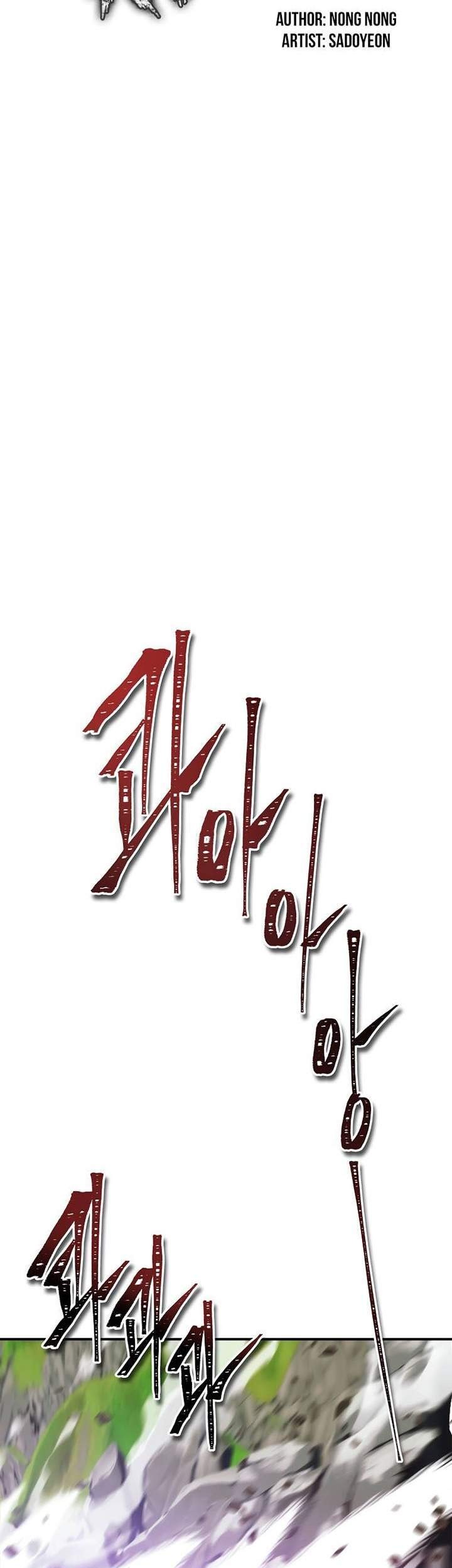 Chapter 96 - halaman 14