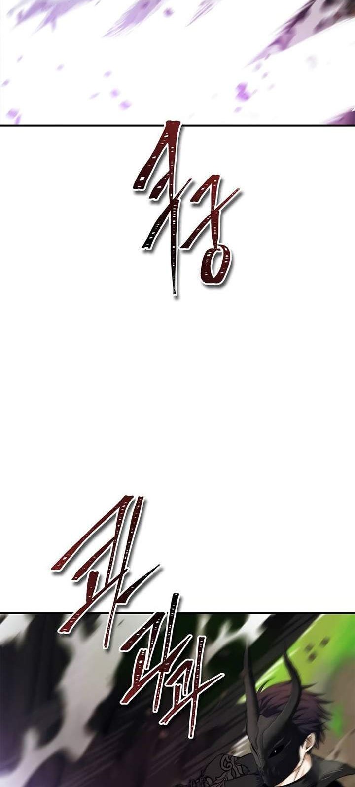 Chapter 96 - halaman 15