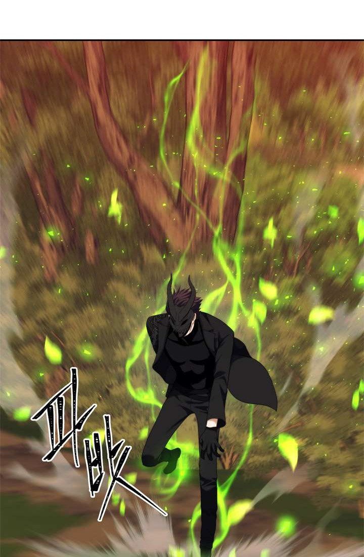 Chapter 93 - halaman 41