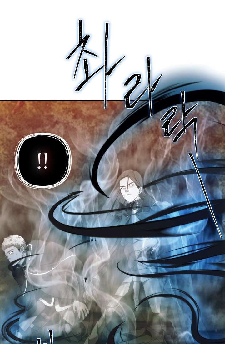 Chapter 93 - halaman 47