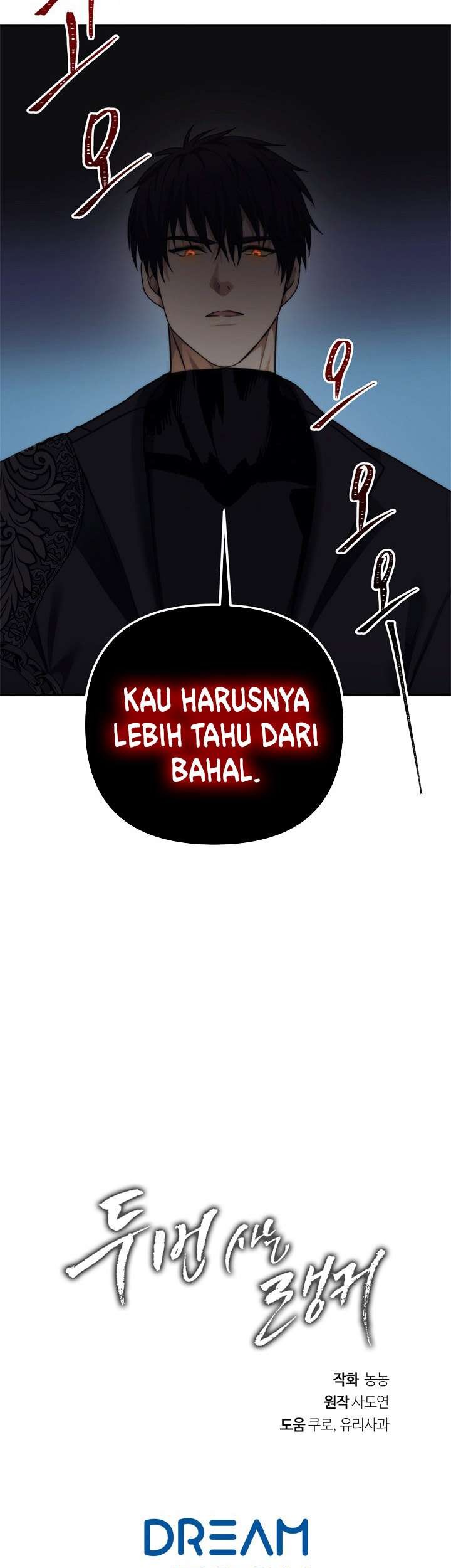 Chapter 93 - halaman 68