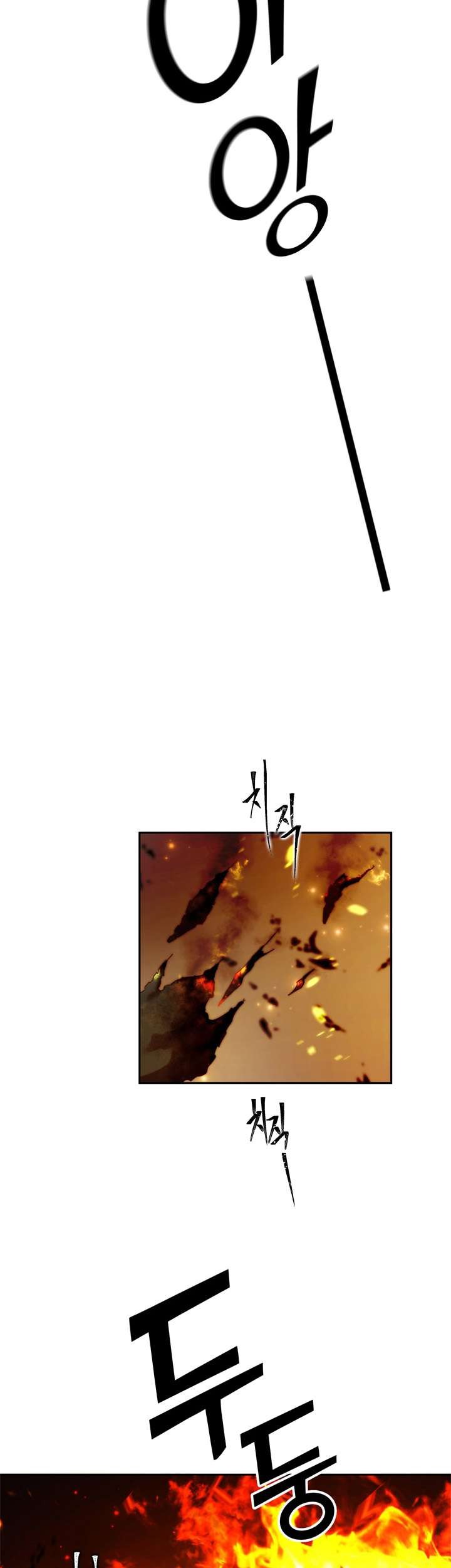 Chapter 90 - halaman 20