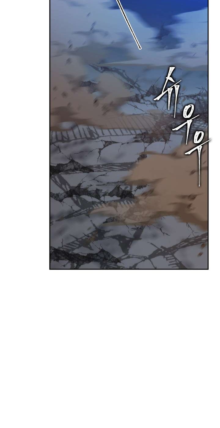 Chapter 90 - halaman 3