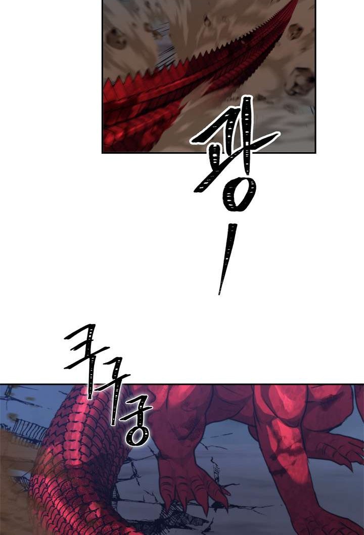 Chapter 90 - halaman 13