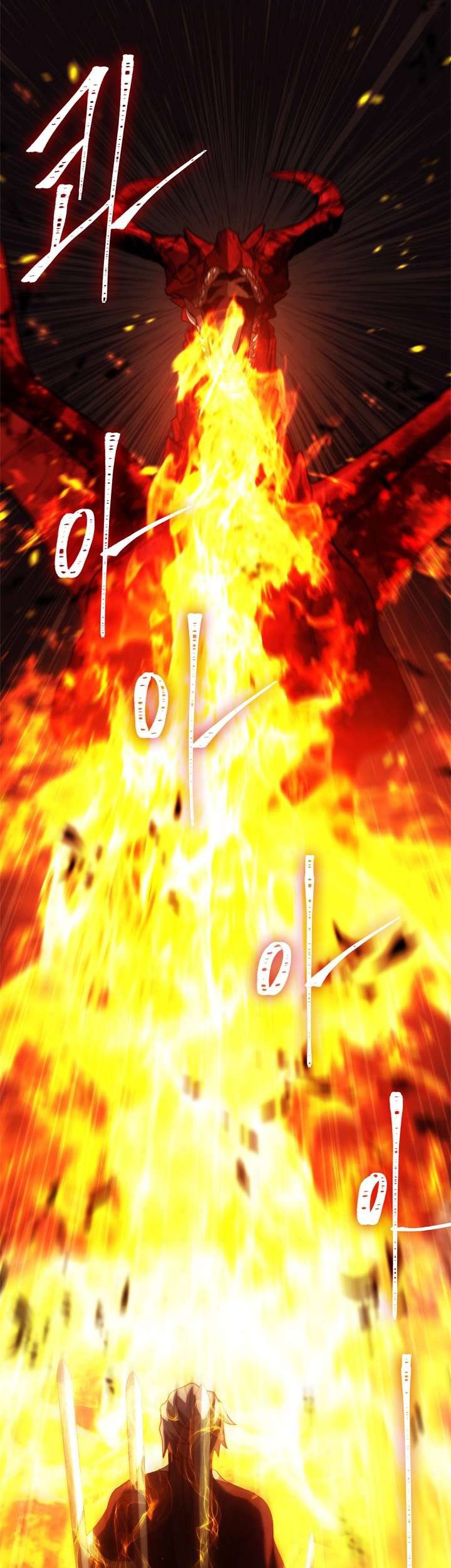 Chapter 89 - halaman 30