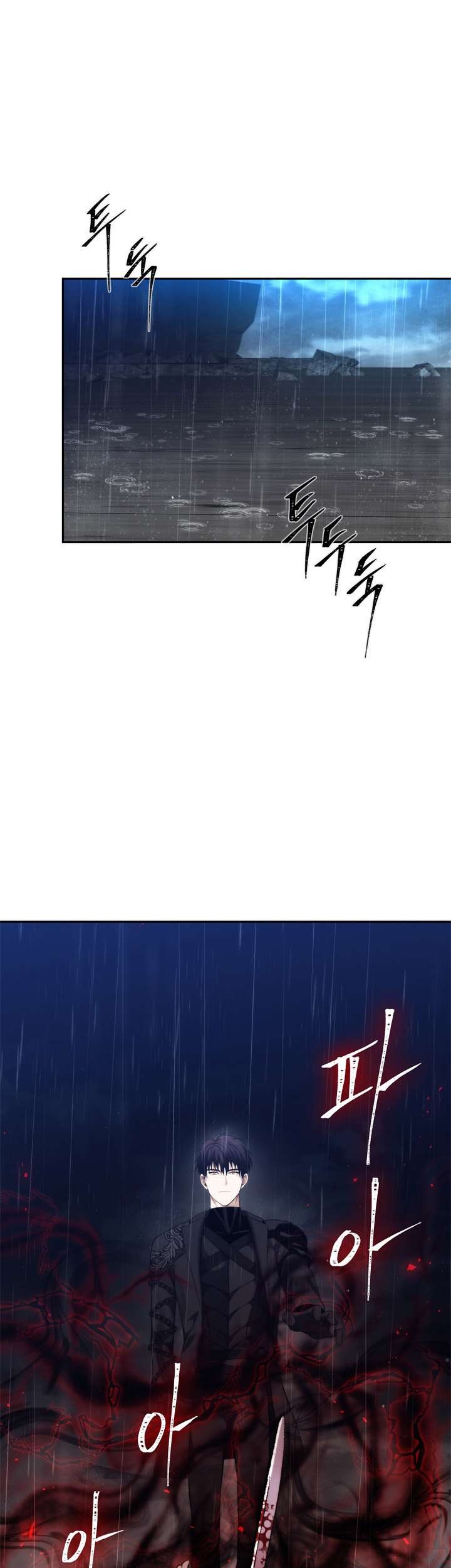 Chapter 89 - halaman 2