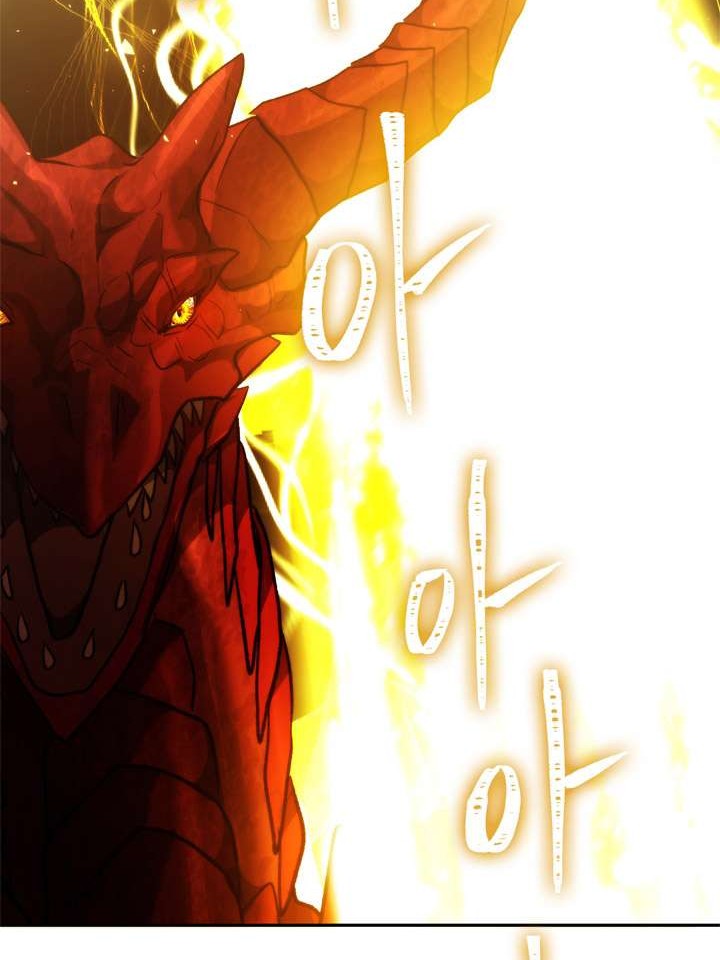 Chapter 89 - halaman 61