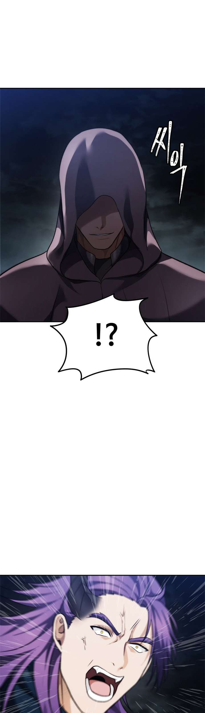 Chapter 89 - halaman 64