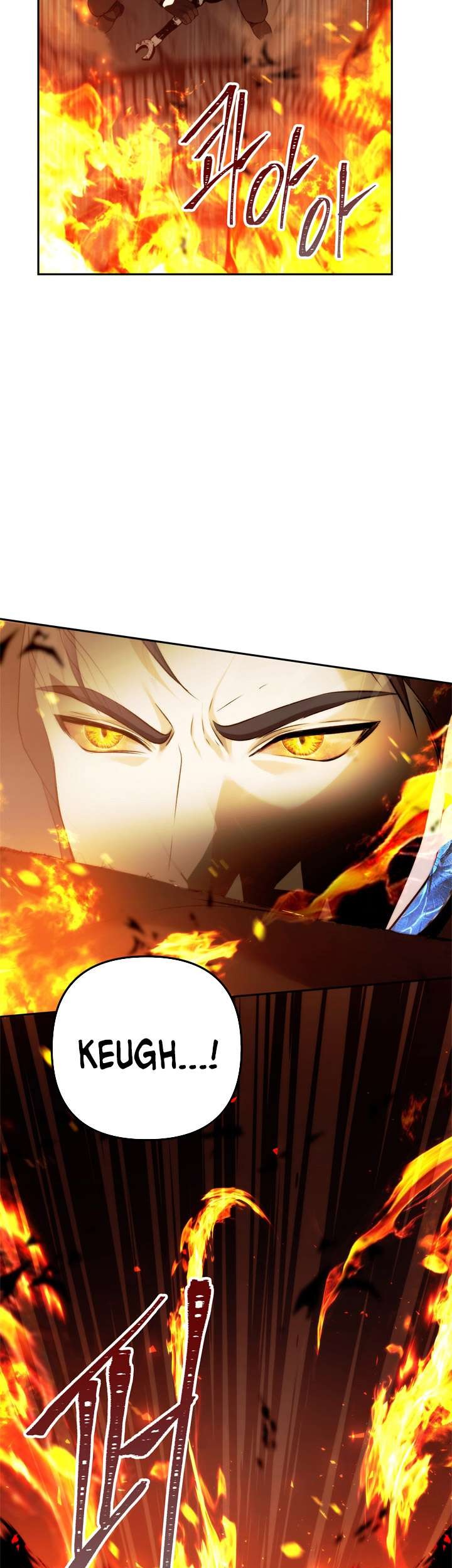 Chapter 88 - halaman 12