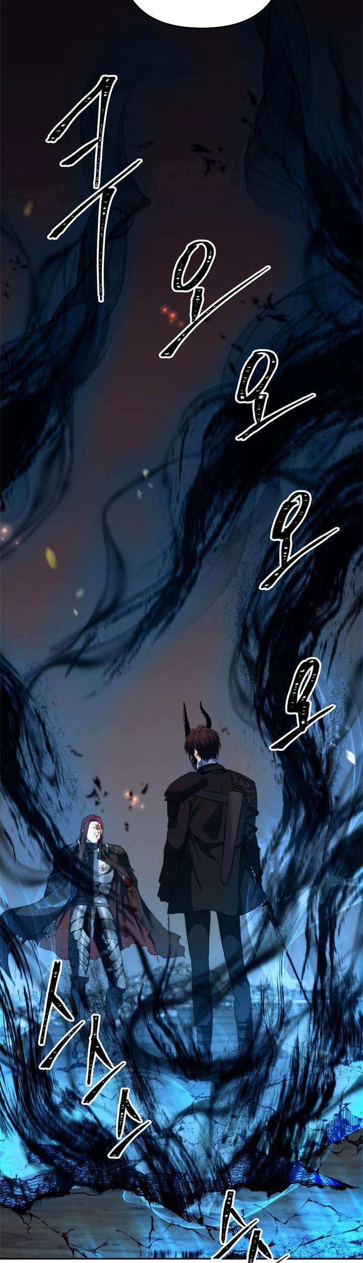 Chapter 87 - halaman 44