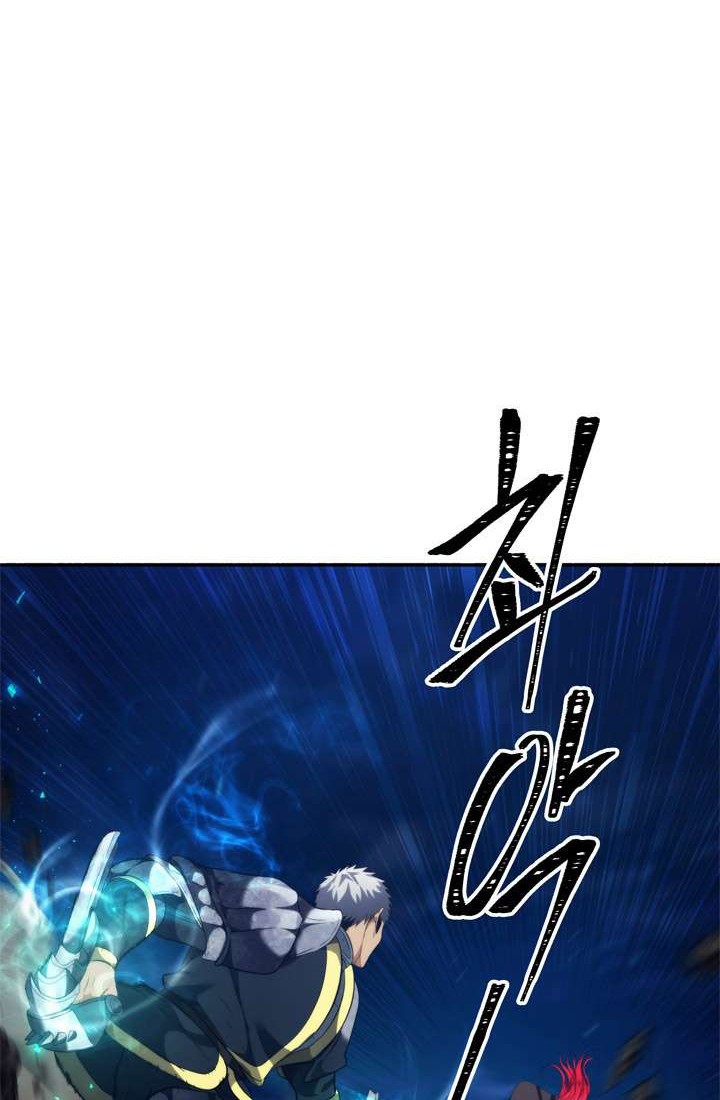 Chapter 86 - halaman 45