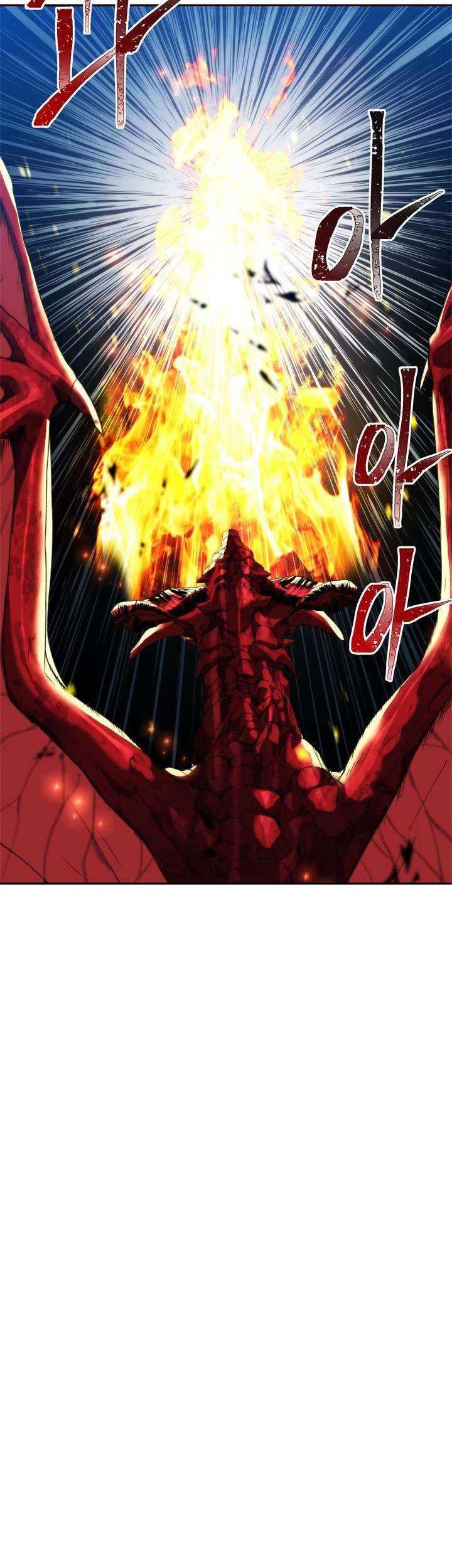 Chapter 85 - halaman 20