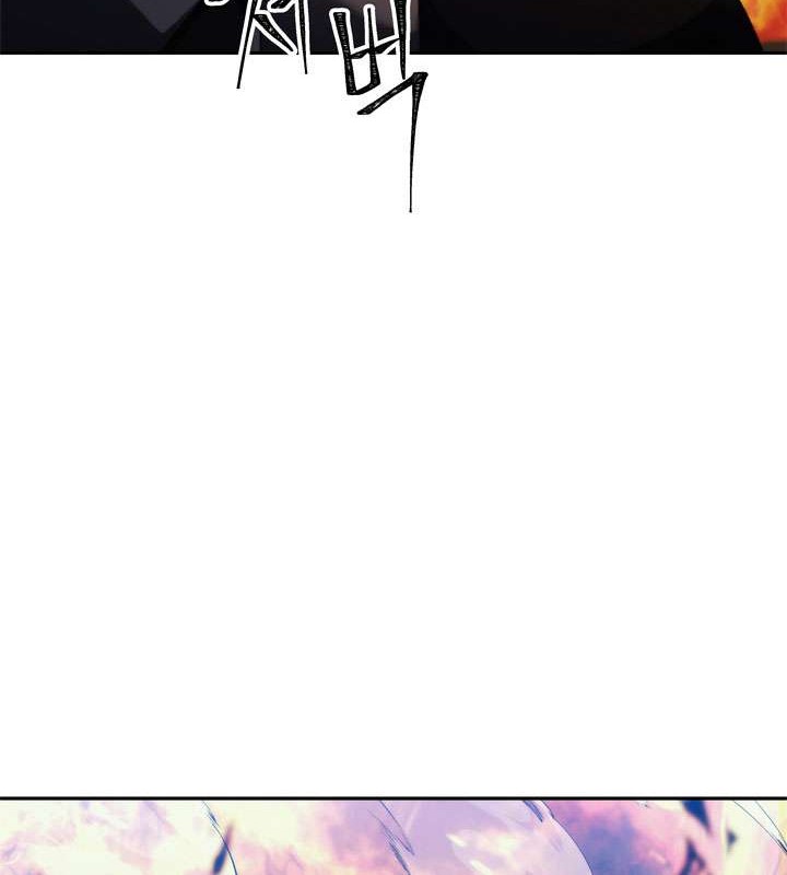Chapter 85 - halaman 23