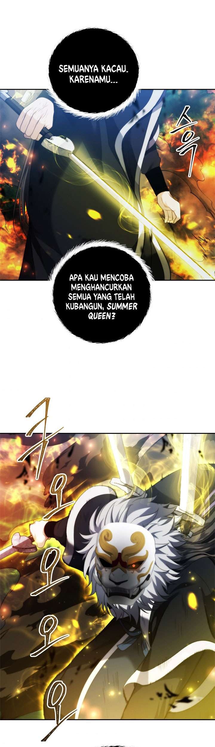 Chapter 85 - halaman 26