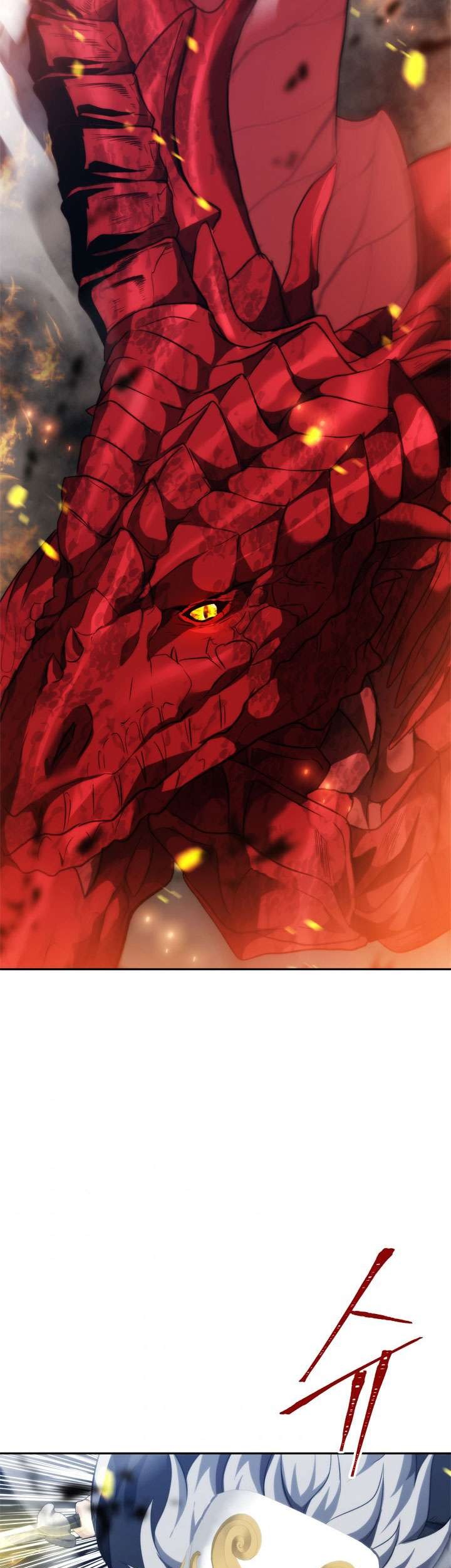 Chapter 85 - halaman 32