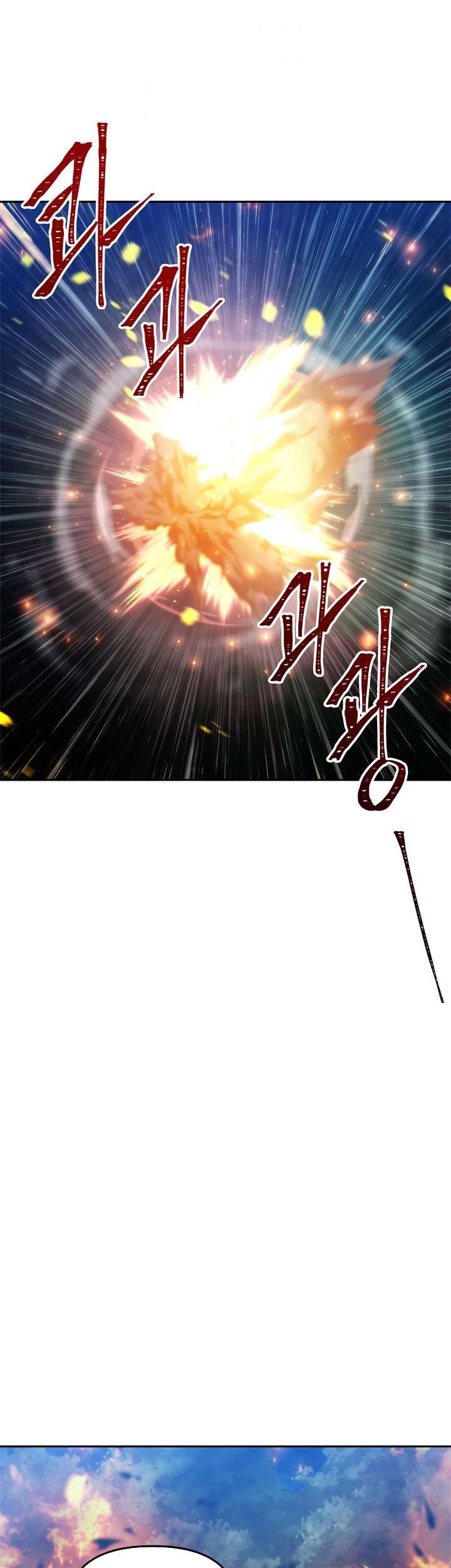 Chapter 85 - halaman 34