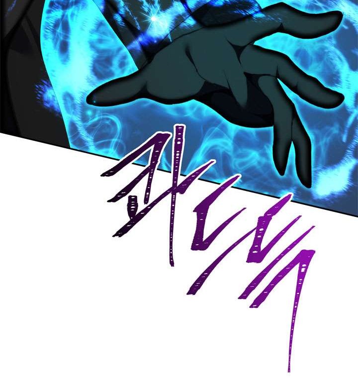 Chapter 85 - halaman 49