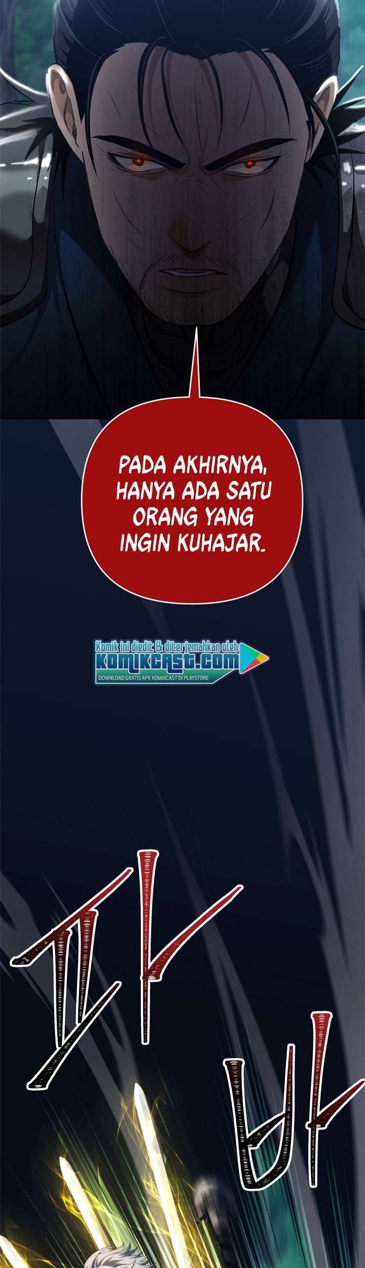 Chapter 84 - halaman 4