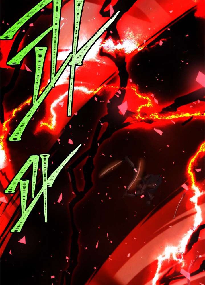 Chapter 84 - halaman 12