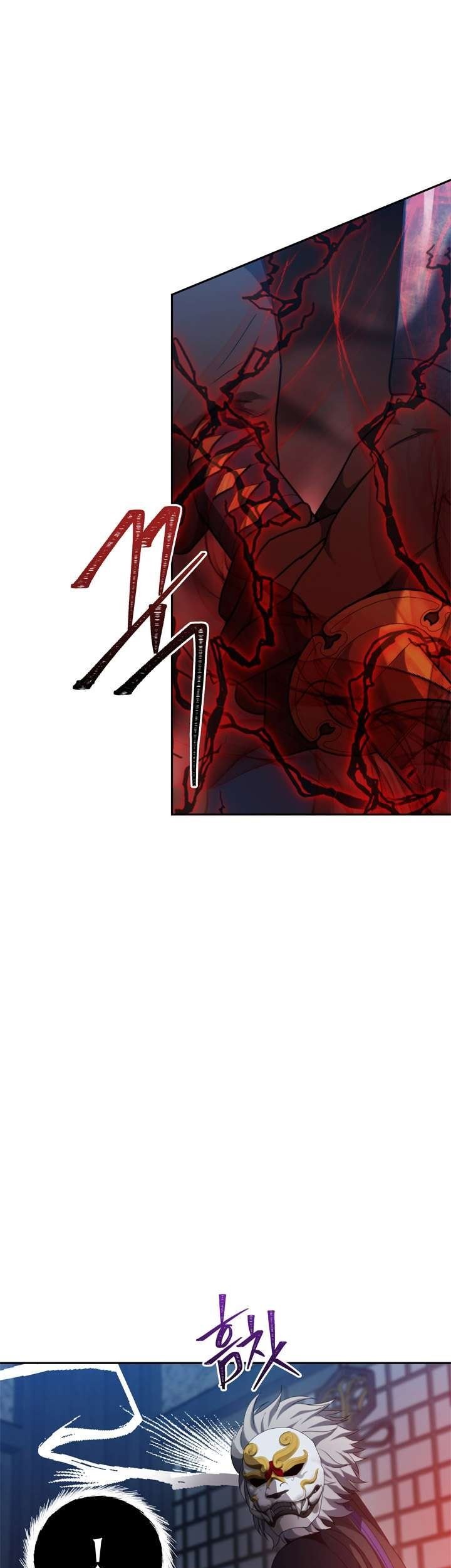 Chapter 83 - halaman 38