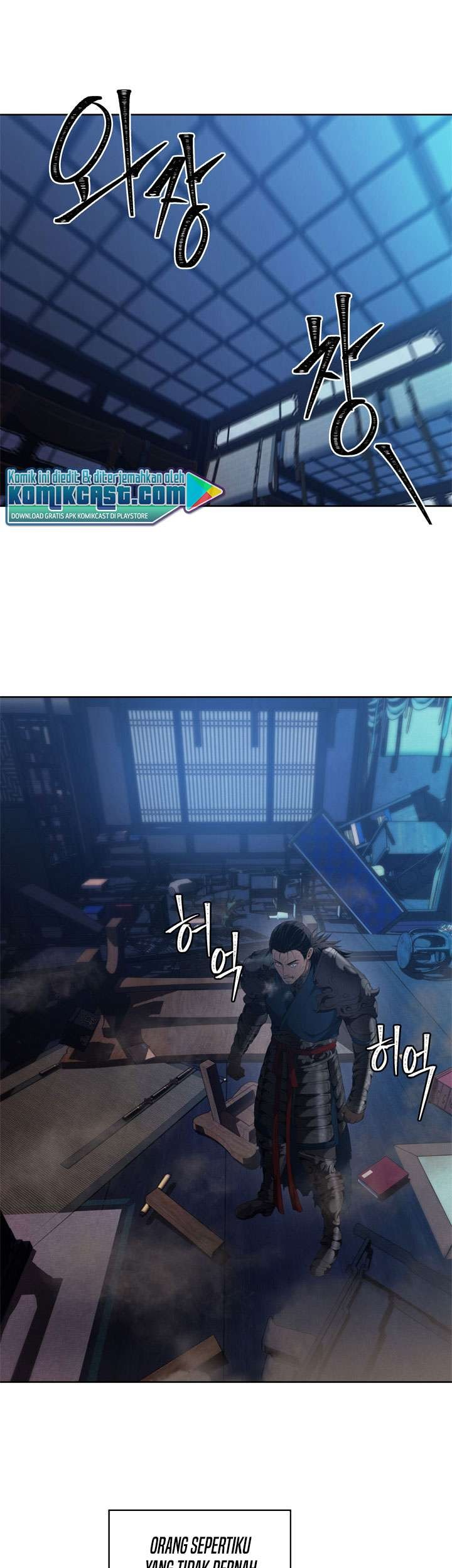 Chapter 81 - halaman 2