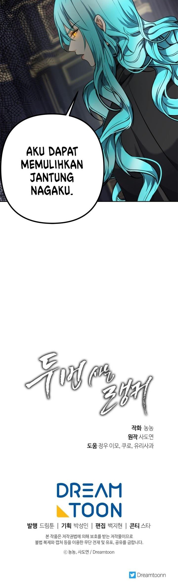 Chapter 76 - halaman 51