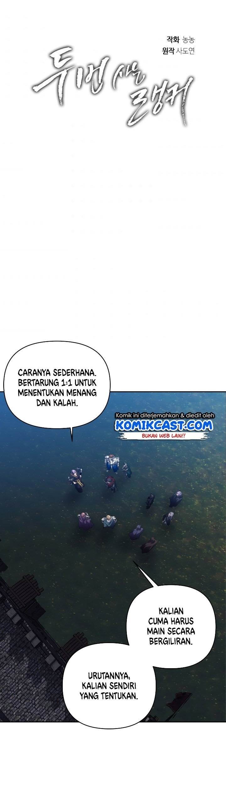 Chapter 70 - halaman 6