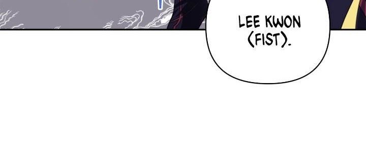 Chapter 69 - halaman 17