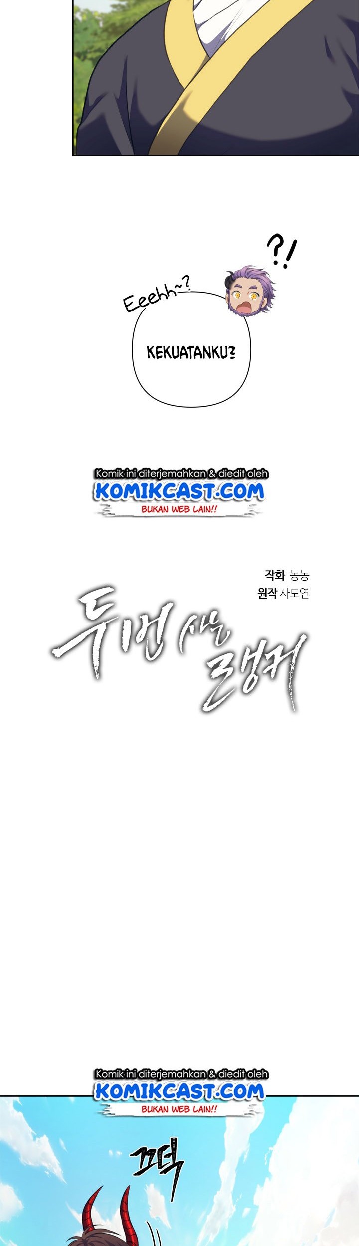Chapter 68 - halaman 4