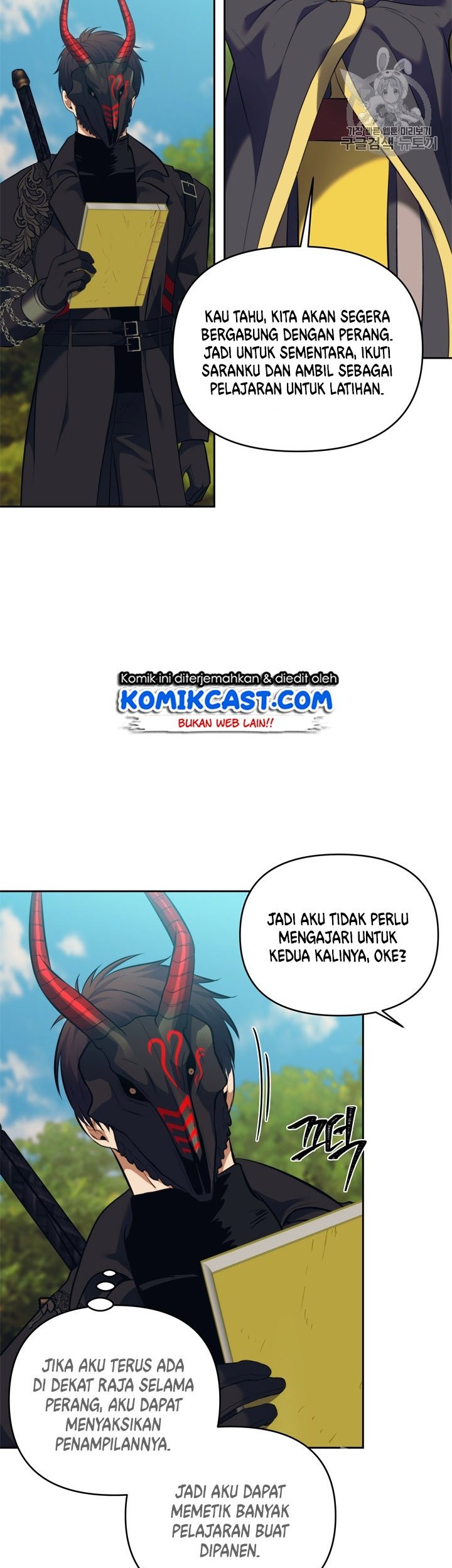 Chapter 67 - halaman 37