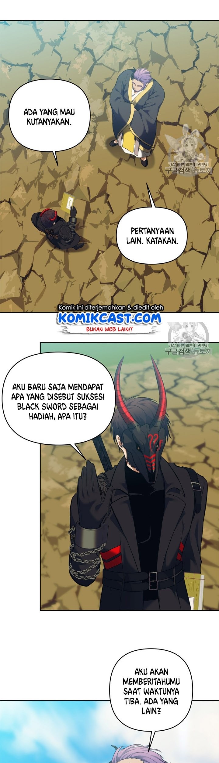 Chapter 67 - halaman 39